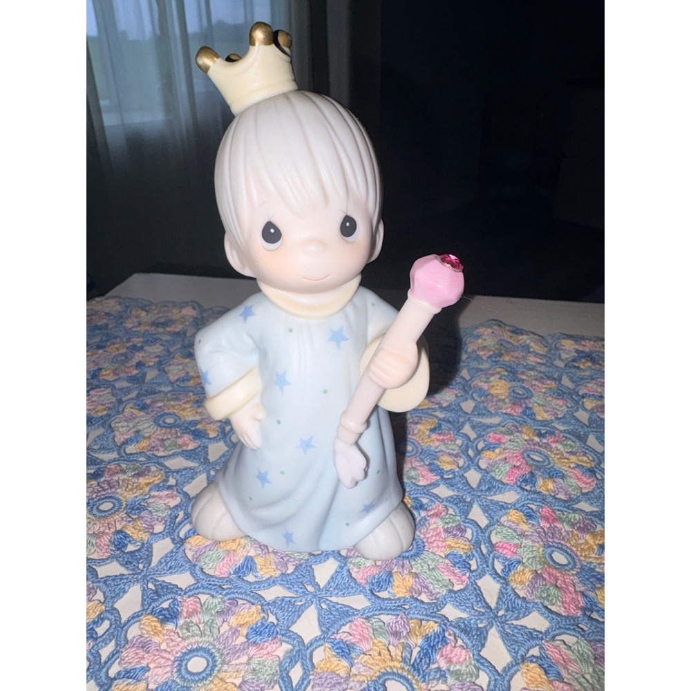 Precious Moments A Prince Of A Guy Porcelain‎ Figurine 1995 Enesco 526037 Boxed